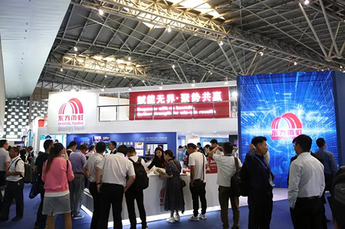 首页-UG全球视讯厅官方网站