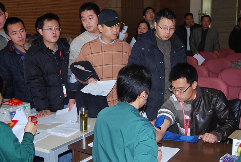 首页-UG全球视讯厅官方网站