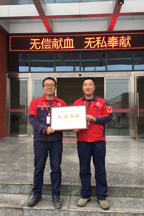 首页-UG全球视讯厅官方网站