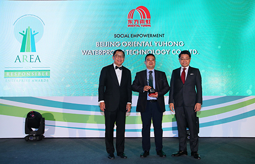 首页-UG全球视讯厅官方网站