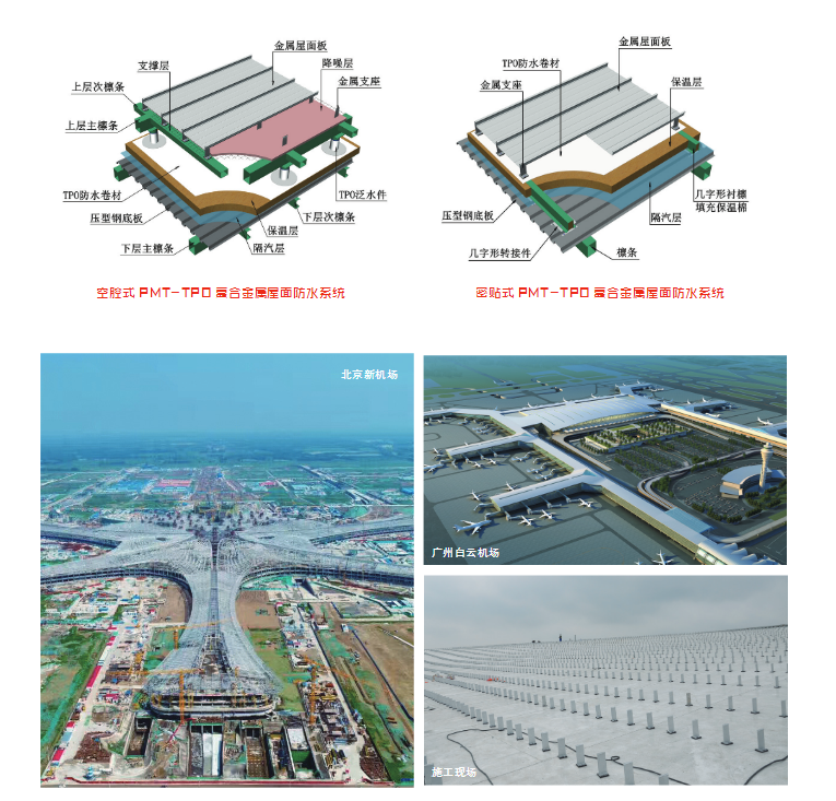 首页-UG全球视讯厅官方网站