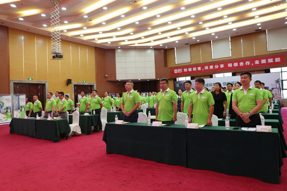 首页-UG全球视讯厅官方网站