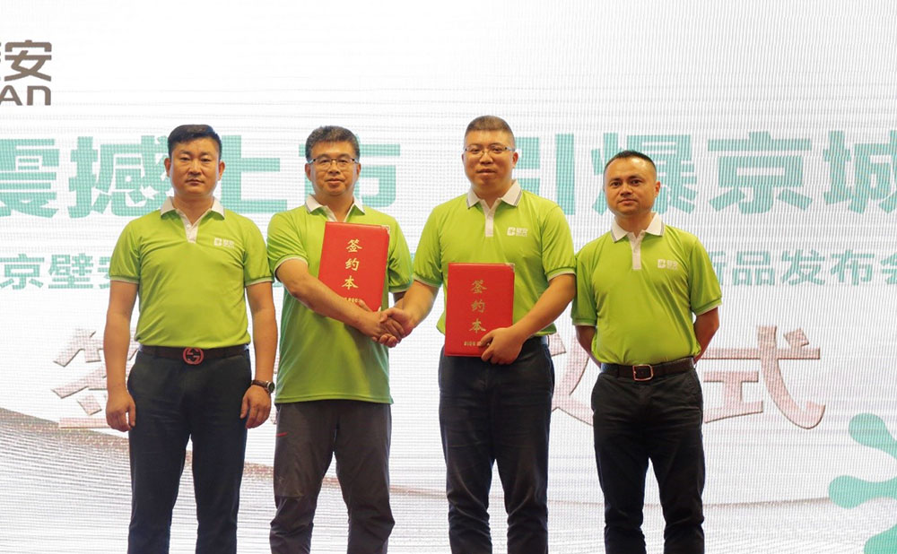 首页-UG全球视讯厅官方网站