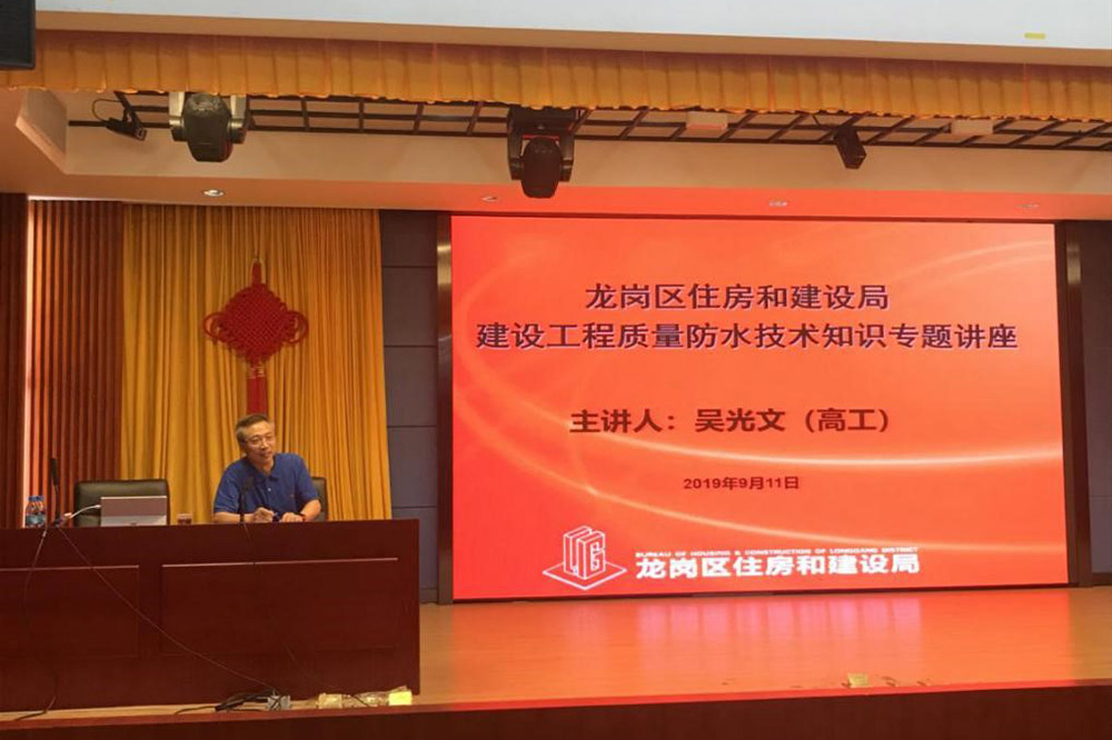 首页-UG全球视讯厅官方网站