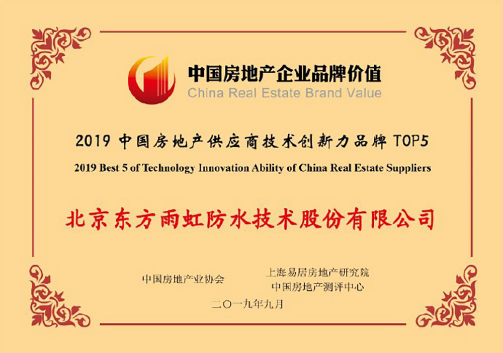 首页-UG全球视讯厅官方网站