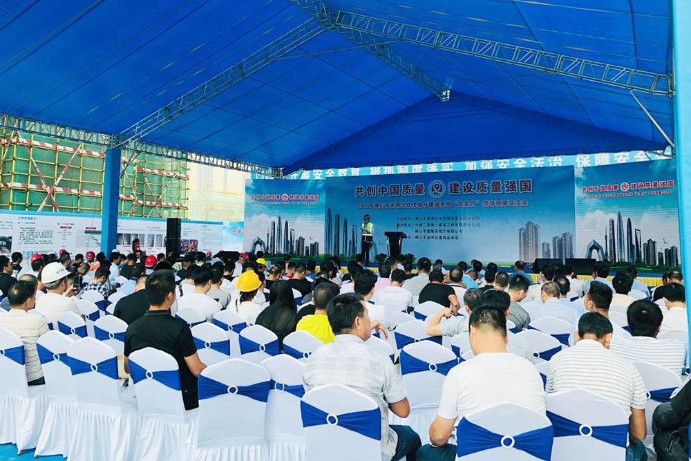 首页-UG全球视讯厅官方网站