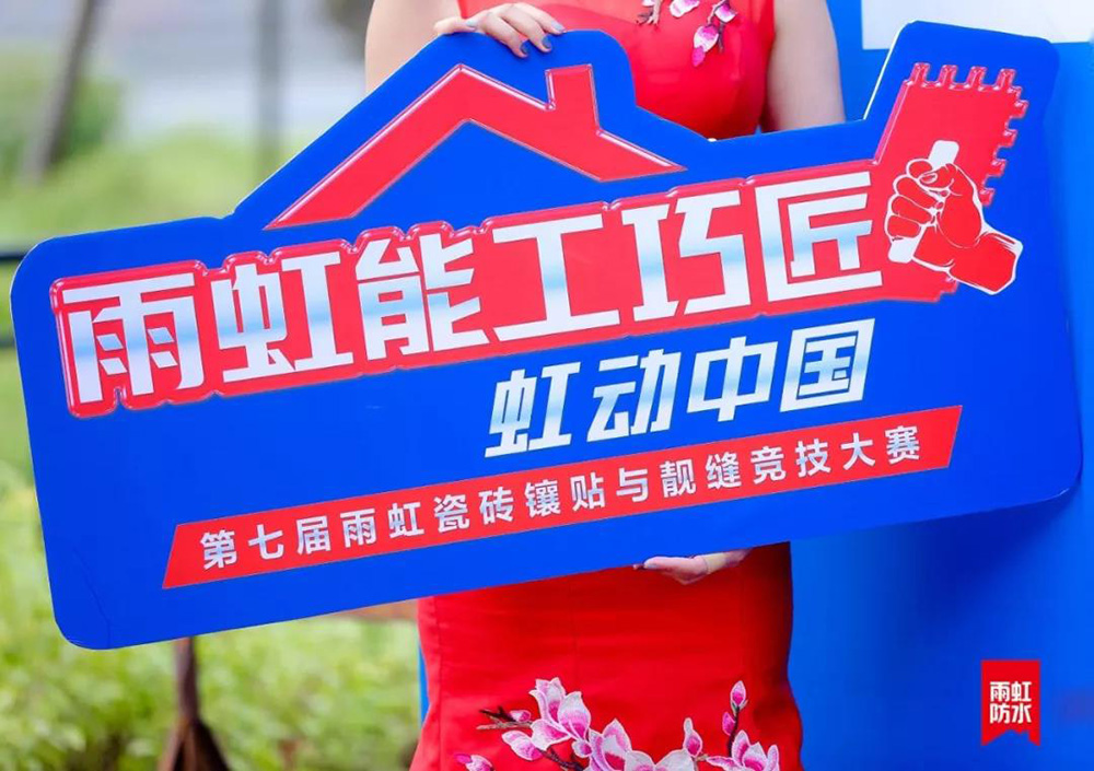 首页-UG全球视讯厅官方网站