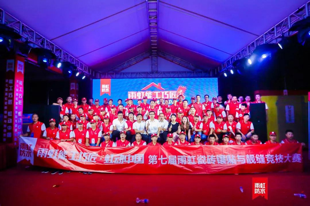 首页-UG全球视讯厅官方网站