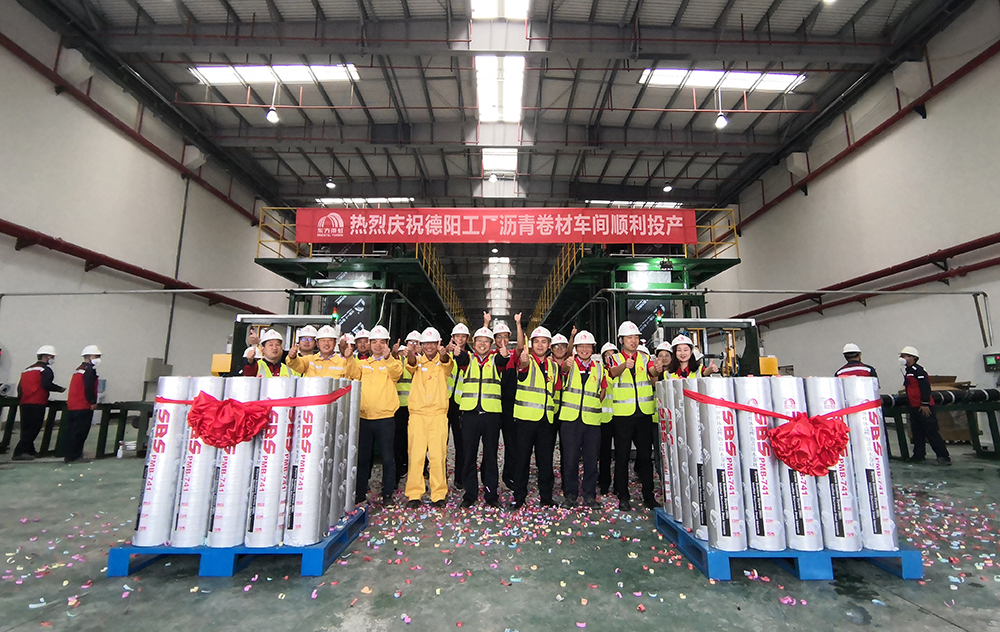 首页-UG全球视讯厅官方网站