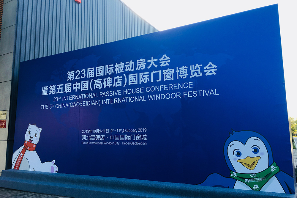 首页-UG全球视讯厅官方网站