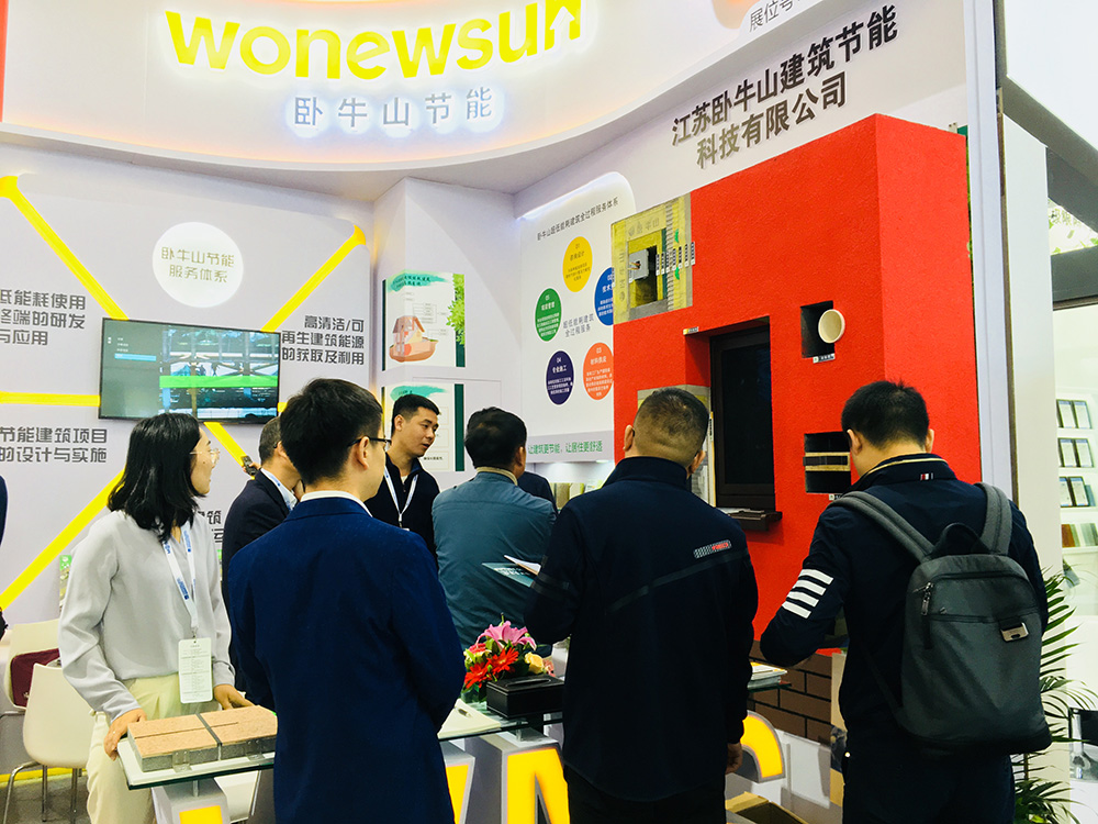 首页-UG全球视讯厅官方网站