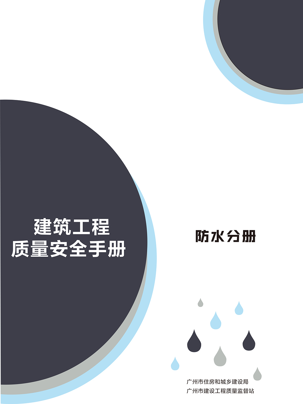 首页-UG全球视讯厅官方网站