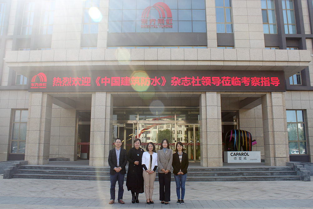 首页-UG全球视讯厅官方网站