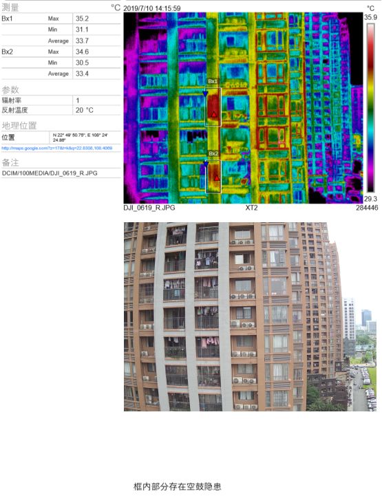 首页-UG全球视讯厅官方网站