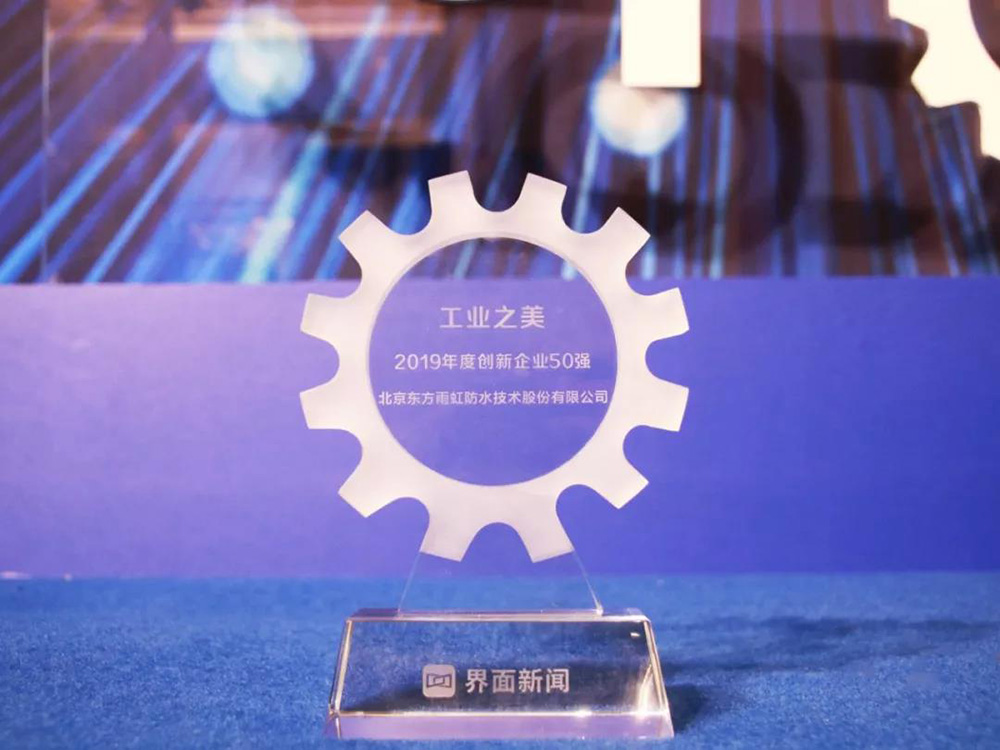 首页-UG全球视讯厅官方网站