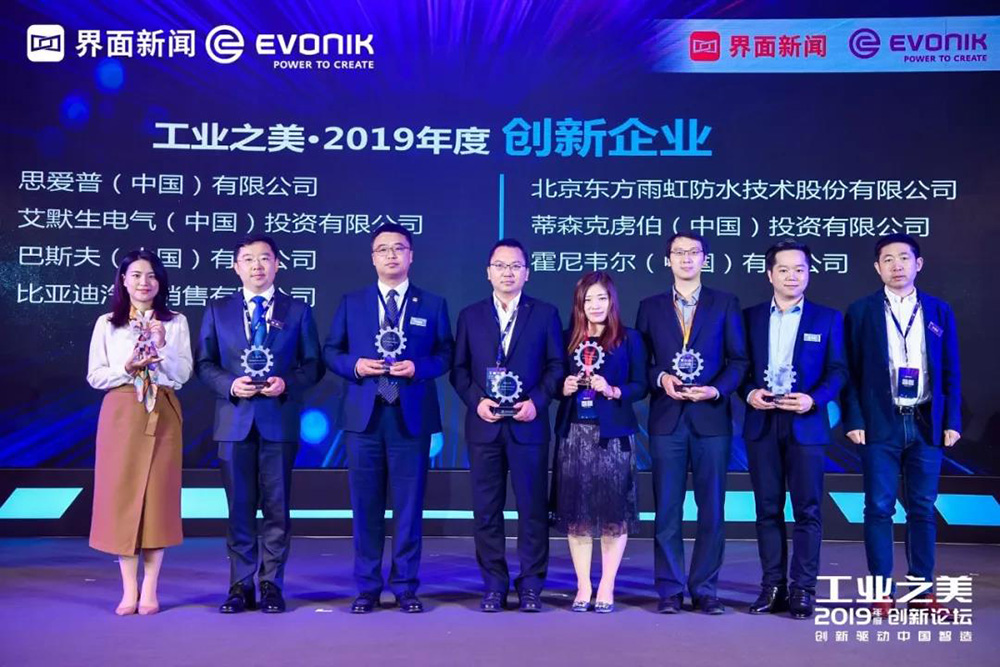 首页-UG全球视讯厅官方网站