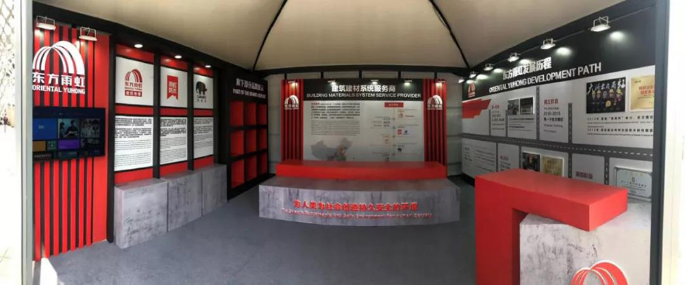 首页-UG全球视讯厅官方网站