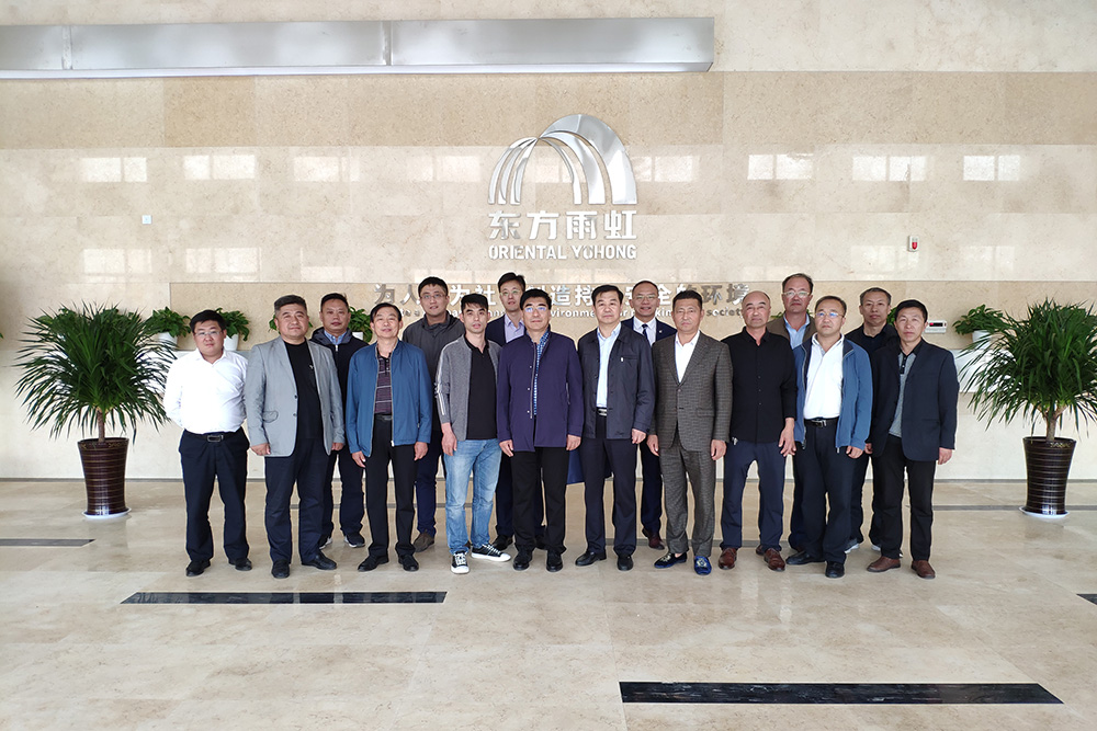 首页-UG全球视讯厅官方网站