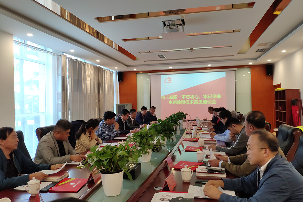 首页-UG全球视讯厅官方网站