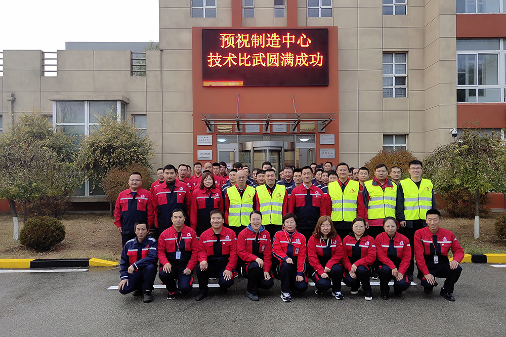 首页-UG全球视讯厅官方网站