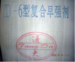 首页-UG全球视讯厅官方网站