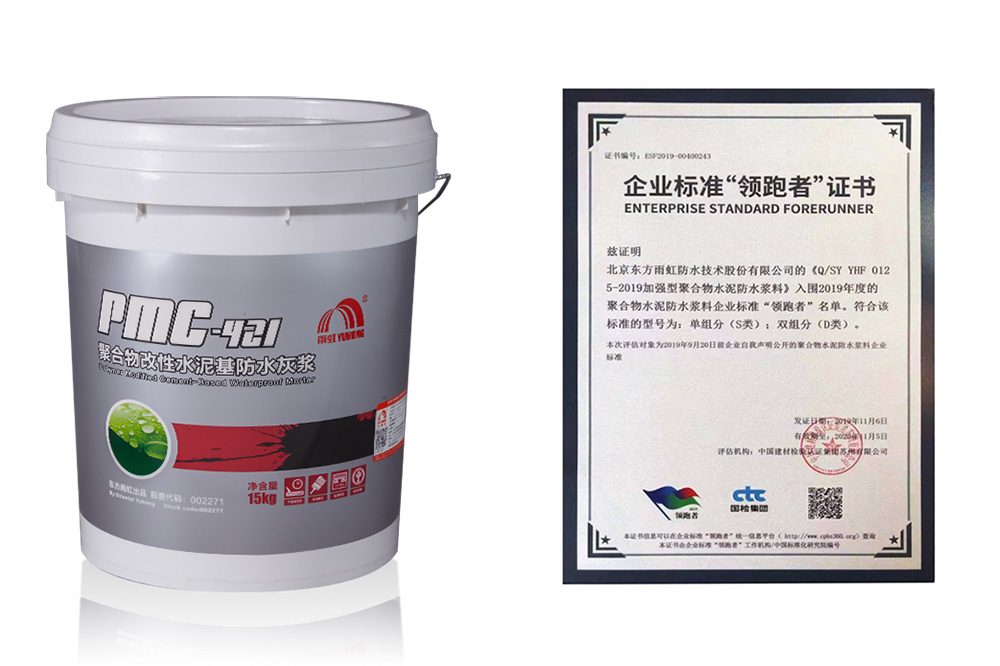 首页-UG全球视讯厅官方网站