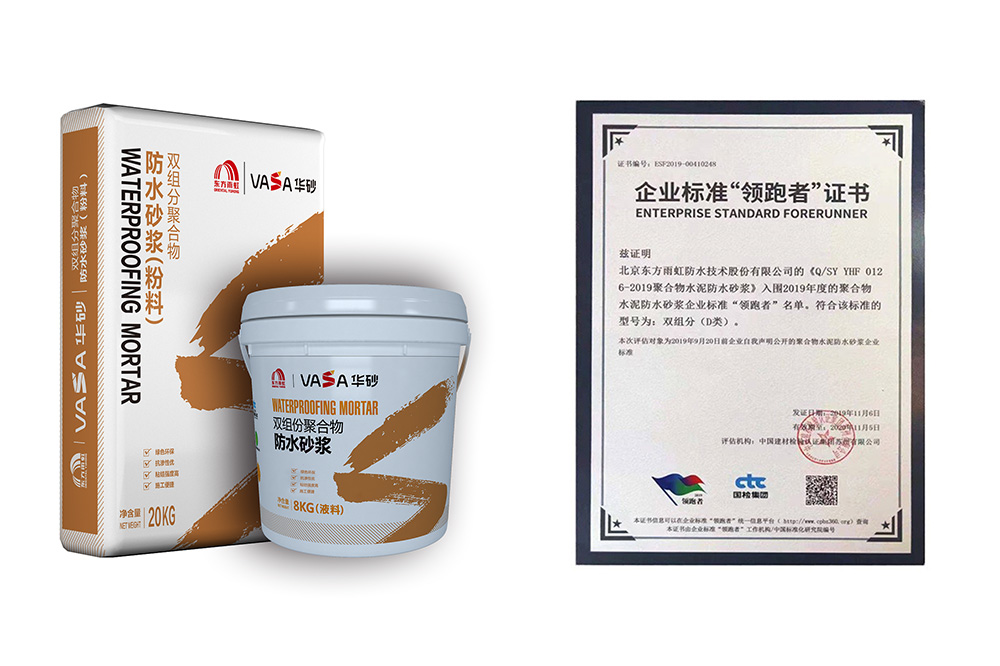 首页-UG全球视讯厅官方网站