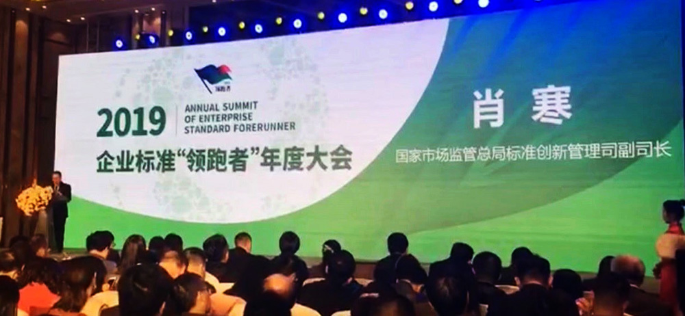 首页-UG全球视讯厅官方网站