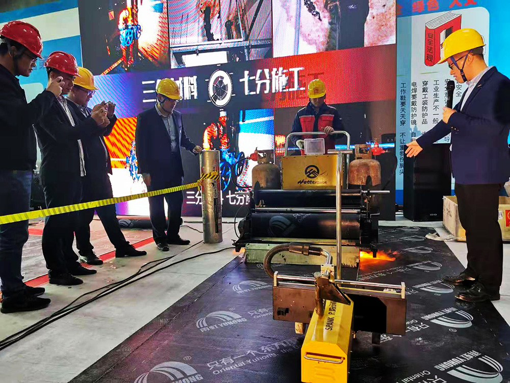 首页-UG全球视讯厅官方网站