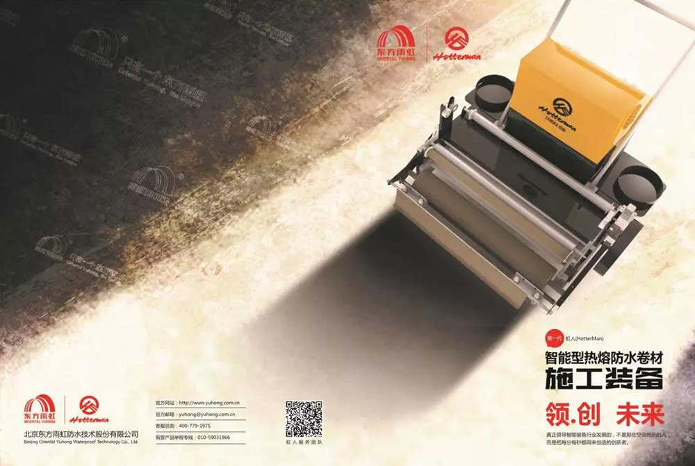 首页-UG全球视讯厅官方网站