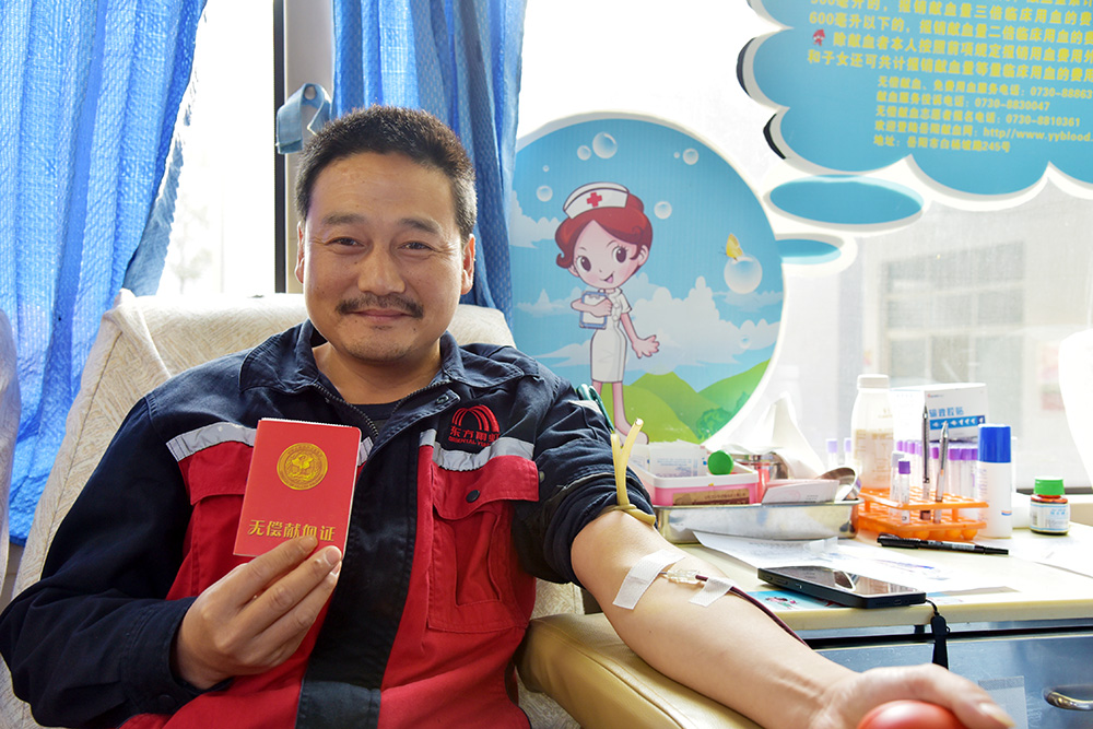 首页-UG全球视讯厅官方网站