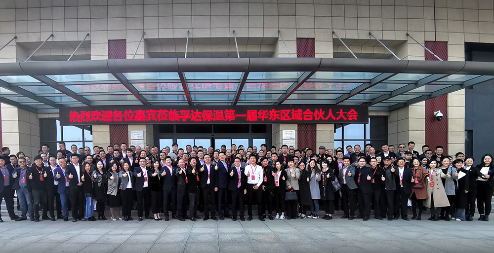 首页-UG全球视讯厅官方网站