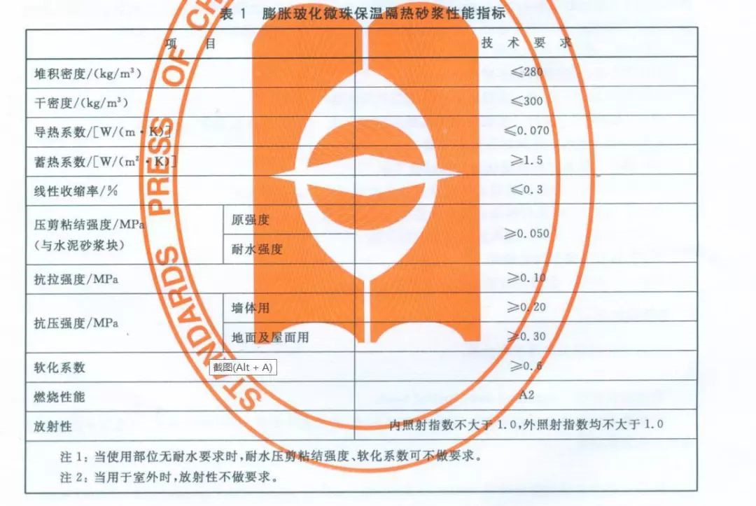 首页-UG全球视讯厅官方网站