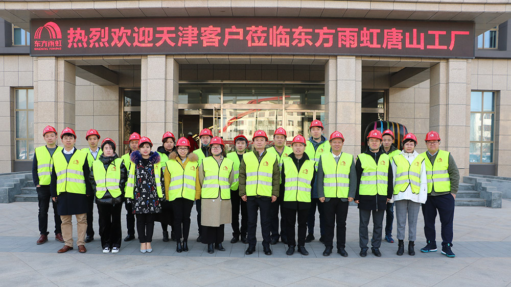 首页-UG全球视讯厅官方网站