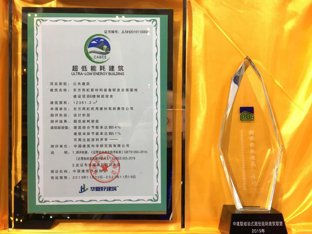 首页-UG全球视讯厅官方网站