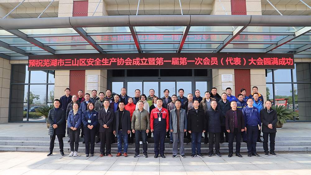 首页-UG全球视讯厅官方网站