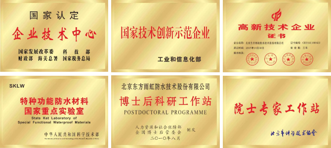 首页-UG全球视讯厅官方网站