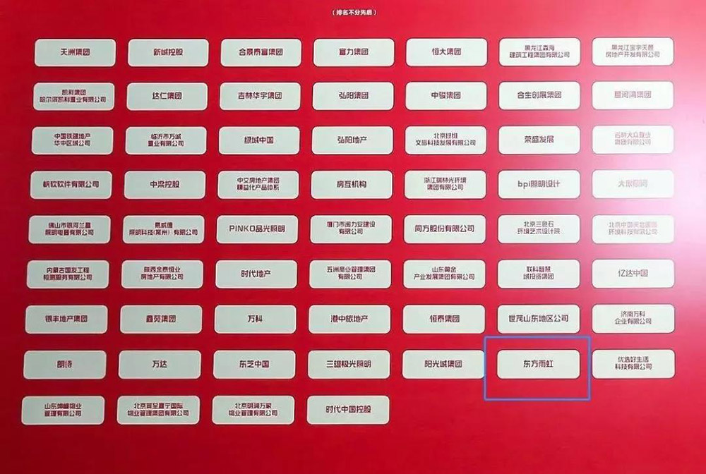 首页-UG全球视讯厅官方网站