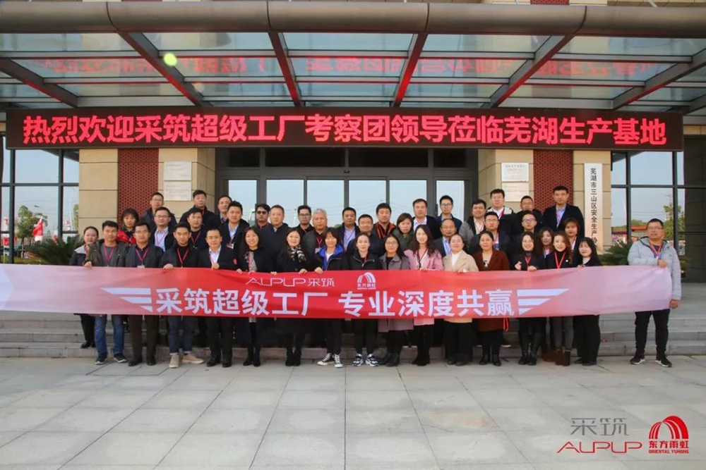 首页-UG全球视讯厅官方网站