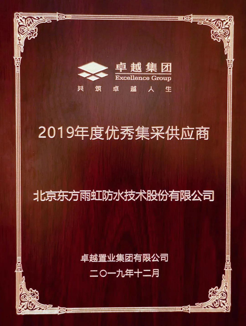 首页-UG全球视讯厅官方网站