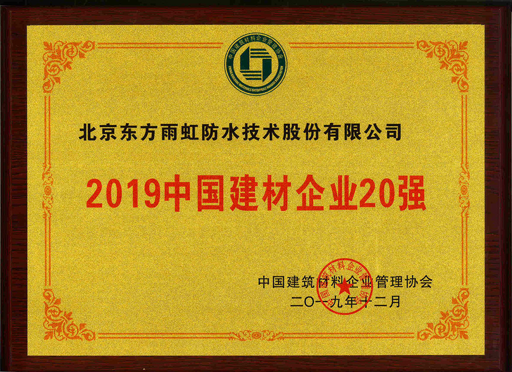 首页-UG全球视讯厅官方网站