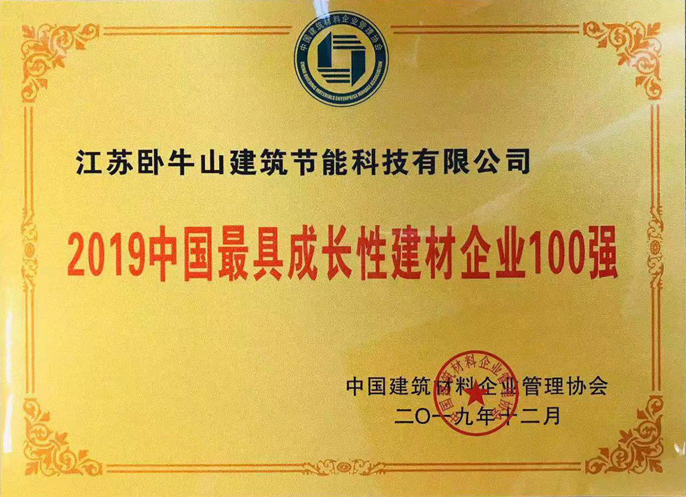 首页-UG全球视讯厅官方网站