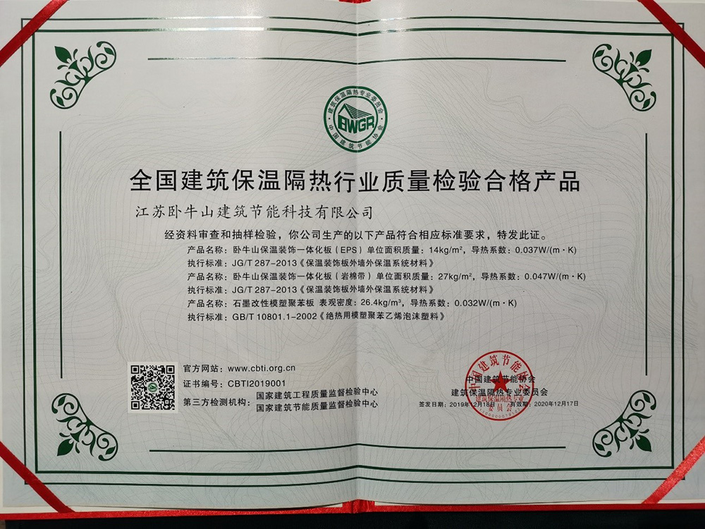 首页-UG全球视讯厅官方网站