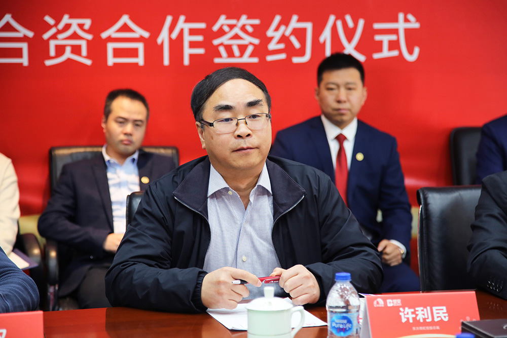 首页-UG全球视讯厅官方网站