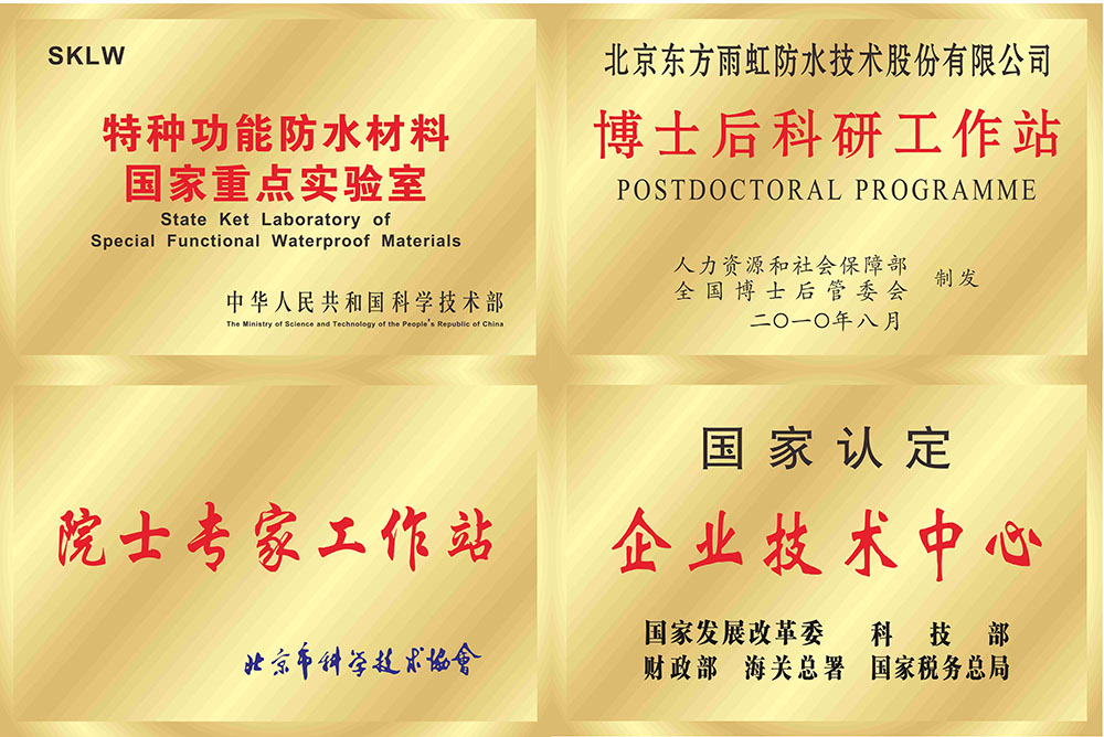 首页-UG全球视讯厅官方网站