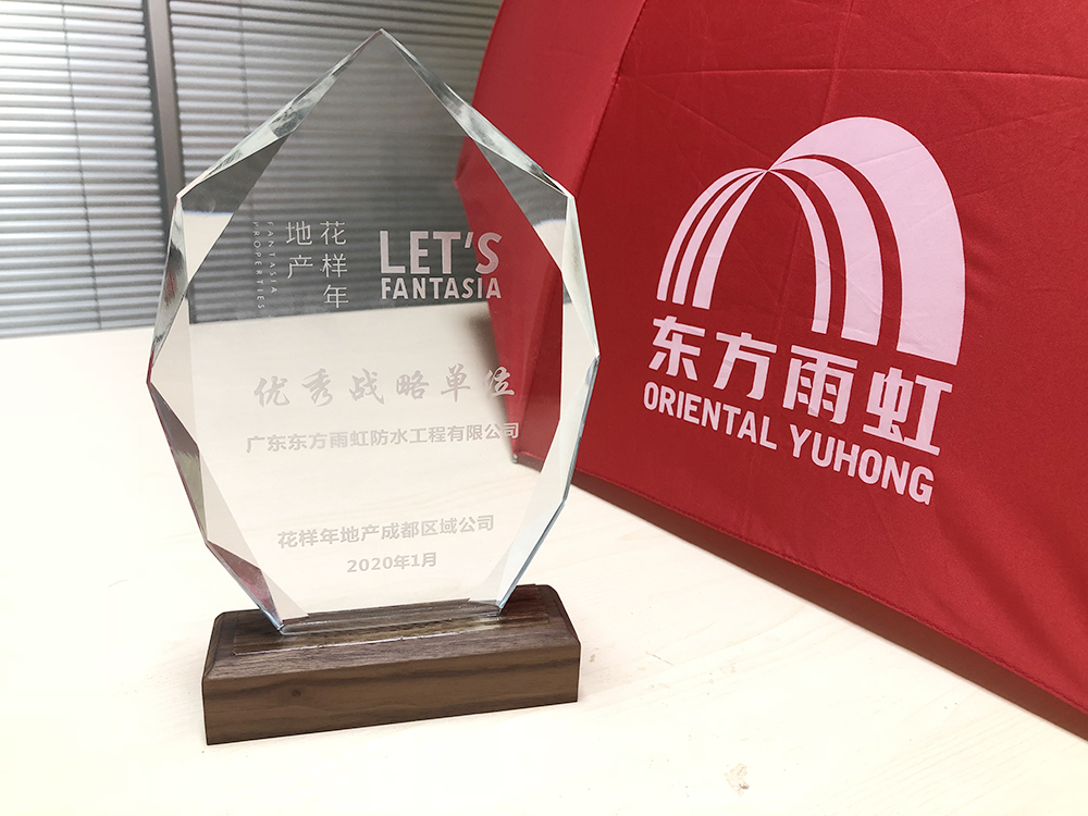 首页-UG全球视讯厅官方网站