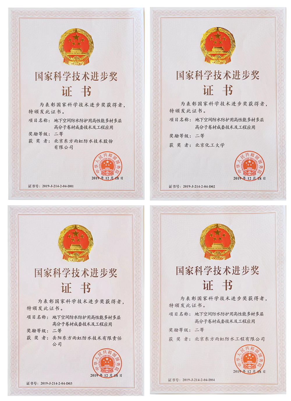 首页-UG全球视讯厅官方网站