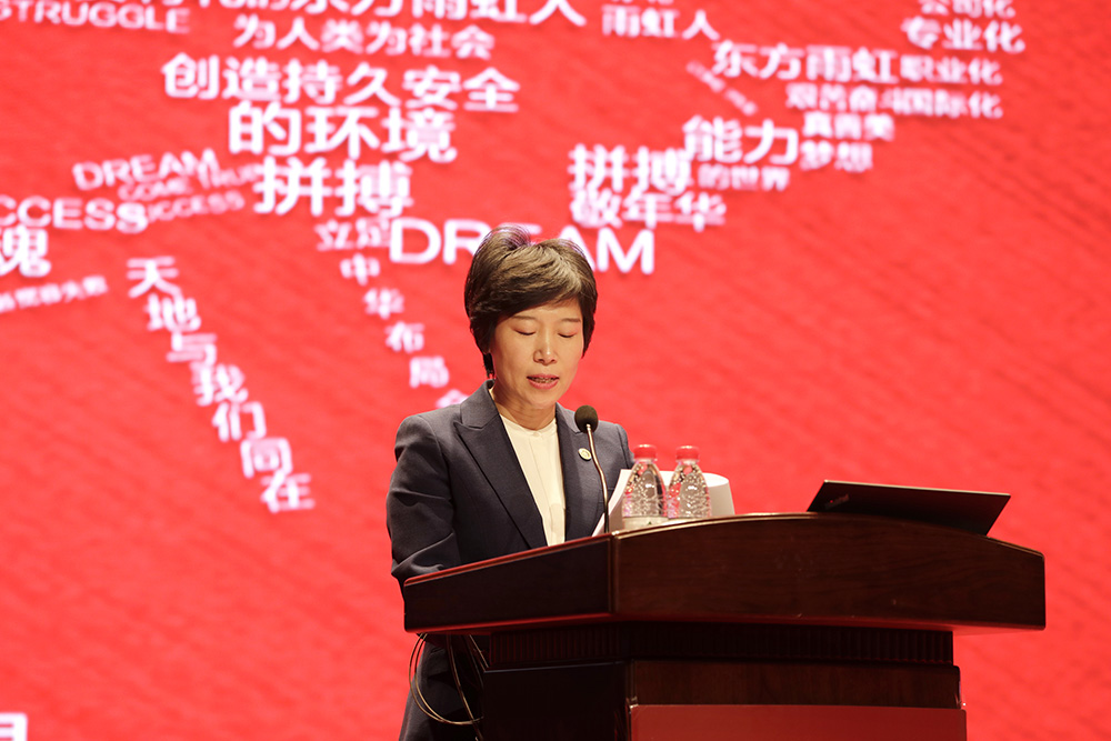 首页-UG全球视讯厅官方网站