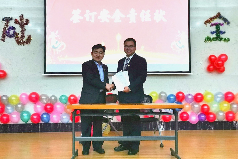 首页-UG全球视讯厅官方网站