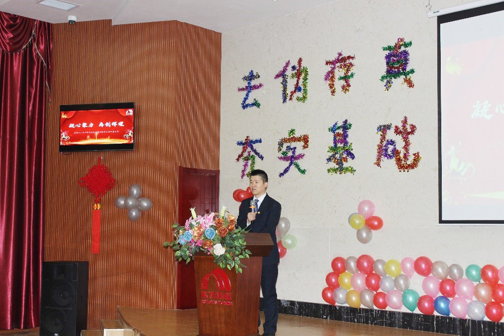 首页-UG全球视讯厅官方网站